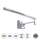 GLOBOSTAR® FRIDA 60458 Μοντέρνο Φωτιστικό Τοίχου - Απλίκα Καθρέπτη Μπάνιου LED 12W 1400lm 120° AC 220-240V IP44 Φυσικό Λευκό 4500K - Lumileds SMD Chip & TÜV SÜD Driver - Νίκελ Χρώμιο - Μ51 x Π25 x Υ10cm - 3 Χρόνια Εγγύηση