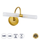 GloboStar® PAOLA 60417 Μοντέρνο Φωτιστικό Τοίχου - Απλίκα Καθρέπτη Μπάνιου - Πίνακα 2 x G9 270° AC 220-240V IP44 Μ31 x Π16 x Υ15cm - Χρυσό - 5 Years Warranty