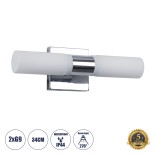 GloboStar® ANAIS 60410 Μοντέρνο Φωτιστικό Τοίχου - Απλίκα Καθρέπτη Μπάνιου - Πίνακα 2 x G9 270° AC 220-240V IP44 Μ34 x Π12 x Υ11cm - Χρώμιο Νίκελ - 5 Years Warranty