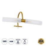 GloboStar® FLORA 60413 Μοντέρνο Φωτιστικό Τοίχου - Απλίκα Καθρέπτη Μπάνιου - Πίνακα 2 x G9 270° AC 220-240V IP44 Μ31 x Π13 x Υ12cm - Χρυσό - 5 Years Warranty