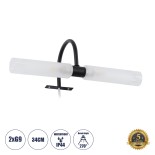 GloboStar® FLORA 60412 Μοντέρνο Φωτιστικό Τοίχου - Απλίκα Καθρέπτη Μπάνιου - Πίνακα 2 x G9 270° AC 220-240V IP44 Μ31 x Π13 x Υ12cm - Μαύρο - 5 Years Warranty