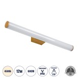 GloboStar® MABEL 60431 Μοντέρνο Φωτιστικό Τοίχου - Απλίκα Καθρέπτη Μπάνιου - Πίνακα LED 12W 1400lm 270° AC 220-240V IP44 Μ60 x Π10 x Υ5cm - Φυσικό Λευκό 4500K - Χάλκινο - 3 Years Warranty