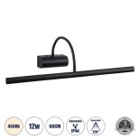 GloboStar® TROIS 60436 Μοντέρνο Φωτιστικό Τοίχου - Απλίκα Καθρέπτη Μπάνιου - Πίνακα LED 12W 1400lm 120° AC 220-240V IP44 Μ60 x Π24 x Υ18cm - Φυσικό Λευκό 4500K - Μαύρο - 3 Years Warranty