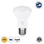 GloboStar® 60080 Λάμπα LED E27 R63 Σποτ 10W 940lm 120° AC 220-240V IP20 Φ6.3 x Υ10.4cm Θερμό Λευκό 2700K - 3 Years Warranty