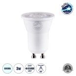 GloboStar® 60111 Σποτ LED GU10 MR11 3W 330lm 38° AC 220-240V IP20 Φ3.5 x Υ4cm Ψυχρό Λευκό 6000K - 3 Years Warranty