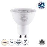 GloboStar® 60118 Σποτ LED GU10 MR16 7W 735lm 38° AC 220-240V IP20 Φ5 x Υ5.2cm Φυσικό Λευκό 4500K - 3 Years Warranty