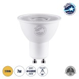 GloboStar® 60119 Σποτ LED GU10 MR16 7W 700lm 38° AC 220-240V IP20 Φ5 x Υ5.2cm Θερμό Λευκό 2700K - 3 Years Warranty