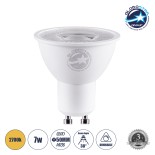 GloboStar® 60122 Σποτ LED GU10 MR16 7W 700lm 38° AC 220-240V IP20 Φ5 x Υ5.2cm Θερμό Λευκό 2700K Dimmable - 3 Years Warranty