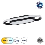 GLOBOSTAR® IGOR 61216 Μοντέρνο Φωτιστικό Οροφής LED 24W 2400lm 210° AC 220-240V IP20 Ρυθμιζόμενο Λευκό CCT με On/Off 2700K/4500K/6000K - Lumileds SMD Chip - Μαύρο Ματ - Μ41 x Π13 x Υ4.5cm - 3 Χρόνια Εγγύηση