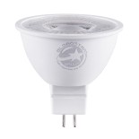 GLOBOSTAR® BEAMO 60116 Σποτ GU5.3 MR16 LED 7W 700lm 38° DC 12-24V IP20 Θερμό Λευκό 2700K - Lumileds SMD Chip - Μ5 x Π5 x Υ4.2cm - 3 Χρόνια Εγγύηση