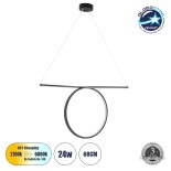 GloboStar® ROME 61294 Κρεμαστό Φωτιστικό Οροφής Linear Design LED CCT 24W 2640lm 200° AC 220-240V - Εναλλαγή Φωτισμού μέσω Διακόπτη On/Off All In One Ψυχρό 6000k+Φυσικό 4500k+Θερμό 2700k Μ65.5 x Π4 x Υ33cm - Μαύρο - 3 Years Warranty