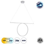 GloboStar® ROME 61295 Κρεμαστό Φωτιστικό Οροφής Linear Design LED CCT 24W 2640lm 200° AC 220-240V - Εναλλαγή Φωτισμού μέσω Διακόπτη On/Off All In One Ψυχρό 6000k+Φυσικό 4500k+Θερμό 2700k Μ65.5 x Π4 x Υ33cm - Λευκό - 3 Years Warranty