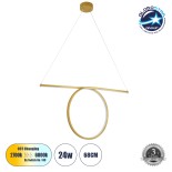 GloboStar® ROME 61297 Κρεμαστό Φωτιστικό Οροφής Linear Design LED CCT 24W 2640lm 200° AC 220-240V - Εναλλαγή Φωτισμού μέσω Διακόπτη On/Off All In One Ψυχρό 6000k+Φυσικό 4500k+Θερμό 2700k Μ65.5 x Π4 x Υ33cm - Χρυσό Βούρτσας - 3 Years Warranty