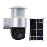 GloboStar® 86046 Αυτόνομος Ηλιακός Προβολέας LED SMD 24W 1200lm Camera 1080P 2MP WiFi 150° Μπαταρία 3200mAh Φωτοβολταϊκό Πάνελ Αισθητήρα Ημέρας-Νύχτας & Ρύθμιση Χρόνου Διπλή Κατέυθυνση Ομιλίας Αδιάβροχος IP66 Ψυχρό Λευκό 6000K - Ασημί
