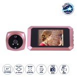 GloboStar® 86064 Επαναφορτιζόμενη Ψηφιακή Έξυπνη Camera Εξώπορτας 90° Μοιρών με Έγχρωμη Οθόνη 4.1