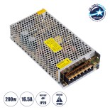 GloboStar® 73091 Μεταλλικό Τροφοδοτικό PELV TRIAC DIMMABLE για Προϊόντα LED 200W 16.66A - AC 220-240V σε DC από 0.5V (0%) σε 12V (100%) - IP20 L20 x W9 x H4.5cm - 3 Χρόνια Εγγύηση