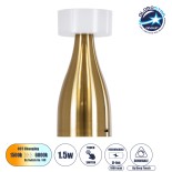 GloboStar® DOLLY 76470 Επαναφορτιζόμενο Επιτραπέζιο Φωτιστικό Πορτατίφ LED 1.5W 105lm 120° DC 5V IP44 CCT Ultra Θερμό 1500K - Φυσικό Λευκό 4500K - Ψυχρό Λευκό 6000K Dimmable Χρυσό & Λευκό Πλαστικό - Μ9 x Π9 x Υ21cm - 2 Χρόνια Εγγύηση
