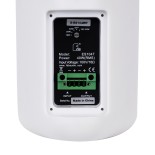 GloboStar® FDB ES104WT 98001 Facilities Speaker - Παθητικό Ηχείο Εγκαταστάσεων Επιτοίχιο με Μετασχηματιστή 100V & 16Ω - 40W RMS (160W Peak) - 1 x 4