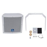GloboStar® FDB LT208PT 98008 Facilities Speaker - Παθητικό Ηχείο Εγκαταστάσεων Επιτοίχιο με Μετασχηματιστή 100V & 8Ω - 150W RMS (600W Peak) - 1 x 8
