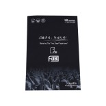 GloboStar® FDB LS800 98014 Facilities Speaker - Παθητικό Ηχείο Εγκαταστάσεων Επιδαπέδιο με Μετασχηματιστή 100V & 8Ω - 60W RMS (120W Peak) - 1 x 8