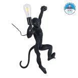 GloboStar® APES 01804 Μοντέρνο Επιτοίχιο Φωτιστικό Απλίκα Μονόφωτο 1 x E27 IP20 Μαύρο Πλαστικό - Μ34 x Π31 x Υ61cm
