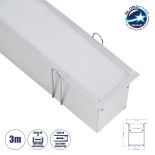 GloboStar® RECESS-PROFILE 70829-3M Προφίλ Αλουμινίου - Βάση & Ψύκτρα Ταινίας LED με Λευκό Γαλακτερό Κάλυμμα - Χωνευτή Χρήση - Πατητό Κάλυμμα - Ασημί - 3 Μέτρα - Μ300 x Π7.5 x Υ7cm