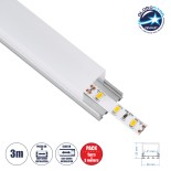 GloboStar® SURFACEPENDANT-PROFILE 70847-3M Προφίλ Αλουμινίου - Βάση & Ψύκτρα Ταινίας LED με Λευκό Γαλακτερό Κάλυμμα - Επιφανειακή & Κρεμαστή Χρήση - Πατητό Κάλυμμα - Ασημί - 3 Μέτρα - Πακέτο 5 Τεμαχίων - Μ300 x Π2.6 x Υ2.3cm