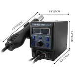GloboStar® 79972 Ψηφιακός Σταθμός Συγκόλλησης 2in1 με Ψηφιακή Οθόνη - Κολλητήρι - Πιστόλι Θερμού Αέρα Hot Air Soldering Welding Gun και PID Προγραμματιζόμενο Σύστημα Ελέγχου Θερμοκρασίας - 1200W