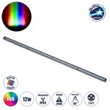 GloboStar® DIGI-BAR 90210 Ψηφιακή Μπάρα Φωτισμού Wall Washer Digital Pixel Facade Tuber Bar LED 12W 720lm 90° DC 24V Αδιάβροχο IP65 L100 x W3.2 x H3cm RGB DMX512 - Ασημί με Διάφανο Κάλυμμα - 3 Years Warranty