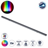 GloboStar® DIGI-BAR 90212 Ψηφιακή Μπάρα Φωτισμού Wall Washer Digital Pixel Facade Tuber Bar LED 12W 720lm 45° DC 24V Αδιάβροχο IP65 L100 x W3.5 x H3.2cm RGB DMX512 - Γκρι Ανθρακί με Pixel Lens Φακούς - 3 Years Warranty