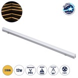 GloboStar® DIGI-BAR 90213 Ψηφιακή Μπάρα Φωτισμού Wall Washer Digital Pixel Facade Tuber Bar LED 12W 840lm 180° DC 24V Αδιάβροχο IP65 L100 x W3 x H4.5cm Θερμό Λευκό 2700K DMX512 - Ασημί με Οπάλ Λευκό Κάλυμμα - 3 Years Warranty
