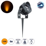 GLOBOSTAR® TREEVINA 90356 Φωτιστικό Σποτ με Αντιθαμβωτική Γρίλια για Φυτά - Δέντρα με Βάση Κήπου / Καρφωτό LED 6W 510lm 10° DC 24V Αδιάβροχο IP65 Ultra Θερμό Λευκό 2200K Dimmable - Bridgelux SMD Chip - Γκρι Ανθρακί - Μ13 x Π9.5 x Υ9.5cm - 3 Χρόνια Εγγύηση