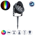 GloboStar® TREELIGHT-VINA 90362 Σποτ Φωτισμού με Αντιθαμβωτική Γρίλια Ειδικό για Φυτά - Δέντρα με Βάση Κήπου / Καρφωτό LED 24W 2040lm 10° DC 24V Αδιάβροχο IP65 L21.5 x W18.3 x H14cm RGBW DMX512 - Γκρι Ανθρακί - 3 Years Warranty