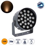 GloboStar® FLOOD-NIGMA 90377 Προβολέας Wall Washer με Αντιθαμβωτική Γρίλια για Φωτισμό Κτιρίων LED 24W 2040lm 30° DC 24V Αδιάβροχο IP65 L15 x W15 x H9.1cm Αρχιτεκτονικό Πορτοκαλί 2200K - Γκρι Ανθρακί - 3 Χρόνια Εγγύηση