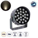 GloboStar® FLOOD-NIGMA 90379 Προβολέας Wall Washer με Αντιθαμβωτική Γρίλια για Φωτισμό Κτιρίων LED 24W 2280lm 30° DC 24V Αδιάβροχο IP65 L15 x W15 x H9.1cm Φυσικό Λευκό 4500K - Γκρι Ανθρακί - 3 Years Warranty