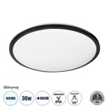 GLOBOSTAR® TUFFIN 60998 Φωτιστικό Πλαφονιέρα Οροφής LED 36W 3600lm 120° AC 220-240V Αδιάβροχο IP54 Ψυχρό Λευκό 6000K - Lumileds SMD Chip - Μαύρο Ματ & Λευκό Γαλακτερό - Μ48 x Π48 x Υ6.5cm - 3 Χρόνια Εγγύηση