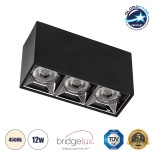 GLOBOSTAR® LUMINAR 60324 Downlight Σποτ LED 12W 1680lm 36° AC 220-240V IP20 Φυσικό Λευκό 4500K - Osram SMD Chip & TÜV SÜD Driver - Μαύρο Ματ - Μ11.8 x Π4.2 x Υ6.6cm - 5 Χρόνια Εγγύηση