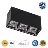 GLOBOSTAR® LUMINAR 60325 Downlight Σποτ LED 12W 1620lm 36° AC 220-240V IP20 Θερμό Λευκό 2700K - Osram SMD Chip & TÜV SÜD Driver - Μαύρο Ματ - Μ11.8 x Π4.2 x Υ6.6cm - 5 Χρόνια Εγγύηση