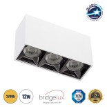 GLOBOSTAR® LUMINAR 60327 Downlight Σποτ LED 12W 1620lm 36° AC 220-240V IP20 Θερμό Λευκό 2700K - Osram SMD Chip & TÜV SÜD Driver - Λευκό Ματ - Μ11.8 x Π4.2 x Υ6.6cm - 5 Χρόνια Εγγύηση