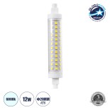 GLOBOSTAR® R7SPRO 60396 Λάμπα R7S 118mm LED 12W 1452lm 360° AC 220-240V IP20 Ψυχρό Λευκό 6000K - Lumileds SMD Chip - Μ11.8 x Π2.2 x Υ2.2cm - 3 Χρόνια Εγγύηση