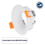 GloboStar® OMICRON 60632 Χωνευτό Στρόγγυλο Σποτ Οροφής για Λάμπα MR16/GU10 - IP20 - Χυτό Αλουμίνιο - Φ8.5 x Υ3cm - Λευκό - 5 Years Warranty
