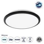 GloboStar® TUFFIN 60996 Πλαφονιέρα Οροφής LED 24W 2760lm 120° AC 220-240V Αδιάβροχη IP54 Φ30 x Υ6.5cm Ψυχρό Λευκό 6000K - Μαύρο - Bridgelux Chips - 3 Years Warranty