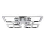 GloboStar® ROYAL-S 61326 Φωτιστικό Οροφής Design LED CCT 135W 16200lm 360° AC 220-240V - Εναλλαγή Φωτισμού μέσω Τηλεχειριστηρίου All In One Ψυχρό 6000k+Φυσικό 4500k+Θερμό 2700k Dimmable Μ58.5 x Π58.5 x Υ12cm - Ασημί Νίκελ - 3 Years Warranty