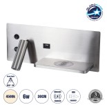 GloboStar® PALADIN 61356 Μοντέρνο Φωτιστικό Τοίχου - Απλίκα Ξενοδοχείου Bed Side LED 6W 720lm 36° AC 220-240V - Reading Light & Κρυφός Φωτισμός - Φορτιστές USB 3A & Wireless 20W - Μ30 x Π11 x Υ12cm - Φυσικό Λευκό 4500K - Νίκελ Βούρτσας - Δεξί