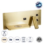 GloboStar® PALADIN 61357 Μοντέρνο Φωτιστικό Τοίχου - Απλίκα Ξενοδοχείου Bed Side LED 6W 720lm 36° AC 220-240V - Reading Light & Κρυφός Φωτισμός - Φορτιστές USB 3A & Wireless 20W - Μ30 x Π11 x Υ12cm - Φυσικό Λευκό 4500K - Χρυσό Βούρτσας - Αριστερό