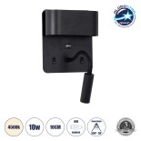 GLOBOSTAR® IBIS 61367 Μοντέρνο Φωτιστικό Τοίχου - Απλίκα Ξενοδοχείου Reading Light με Φορτιστή USB 3A LED 10W 1000lm 36°/360° AC 220-240V IP20 Φυσικό Λευκό 4500K - Bridgelux COB Chip & TÜV SÜD Driver - Μαύρο Ματ - Μ10 x Π6.1 x Υ18cm - 3 Χρόνια Εγγύηση