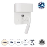 GLOBOSTAR® IBIS 61368 Μοντέρνο Φωτιστικό Τοίχου - Απλίκα Ξενοδοχείου Reading Light με Φορτιστή USB 3A LED 10W 1000lm 36°/360° AC 220-240V IP20 Φυσικό Λευκό 4500K - Bridgelux COB Chip & TÜV SÜD Driver - Λευκό Ματ - Μ10 x Π6.1 x Υ18cm - 3 Χρόνια Εγγύηση