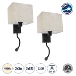 GloboStar® ROULETTE-S 61382 Μοντέρνο Φωτιστικό Τοίχου - Απλίκα Ξενοδοχείου Bed Side LED 3W 360lm & 1 x E27 36° & 360° AC 220-240V - Reading Up/Down Light - Φορτιστής USB 3A - Μ17 x Π20 x Υ37cm - Φυσικό Λευκό 4500K - Μαύρο με Μπεζ Καπέλο - Σετ 2 Τεμαχίων