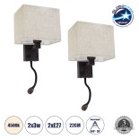 GloboStar® ROULETTE-S 61384 Μοντέρνο Φωτιστικό Τοίχου - Απλίκα Ξενοδοχείου Bed Side LED 3W 360lm & 1 x E27 36° & 360° AC 220-240V - Reading Up/Down Light - Φορτιστής USB 3A - Μ17 x Π20 x Υ37cm - Φυσικό Λευκό 4500K - Καφέ με Μπεζ Καπέλο - Σετ 2 Τεμαχίων