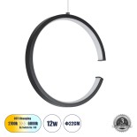GLOBOSTAR® CEROBA 61306 Μοντέρνο Κρεμαστό Φωτιστικό Οροφής LED 12W 1320lm 300° AC 220-240V IP20 Ρυθμιζόμενο Λευκό CCT με On/Off 2700K/4500K/6000K - Lumileds SMD Chip - Μαύρο Ματ - Μ22 x Π2 x Υ22cm - 3 Χρόνια Εγγύηση
